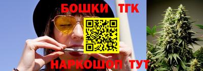 таблы Берёзовский