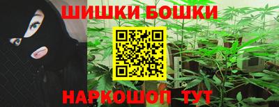 таблы Берёзовский