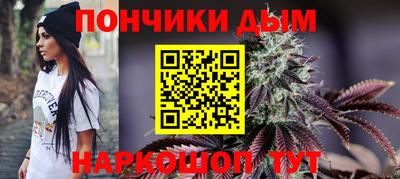 соль ск Бугуруслан