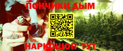 стаф Беслан