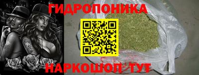 таблы Берёзовский