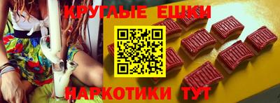 стаф Беслан