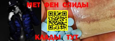 стаф Беслан