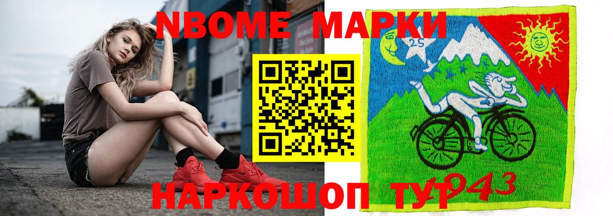 Губаха  LSD-25 экстази кислота  Вход с VPN  Лсд 25 экстази  ЛСД экстази кислота 