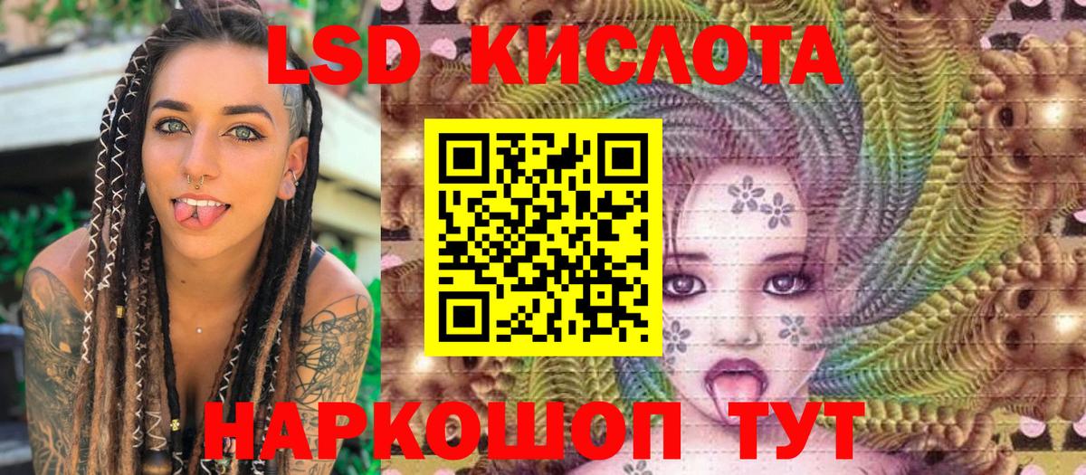 купить наркоту  Марки NBOMe  Губаха  Вход с VPN  Марки NBOMe 1,5мг 